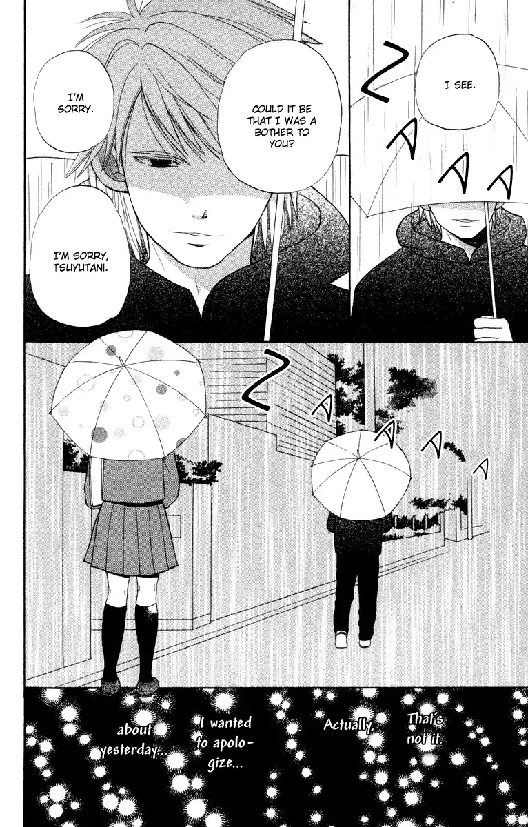 Hatsukoi Rocket Chapter 1 30